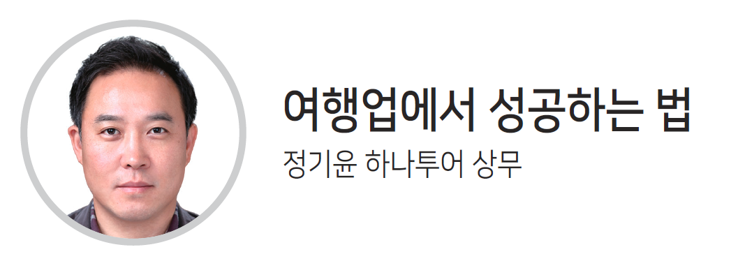 뉴스 사진
